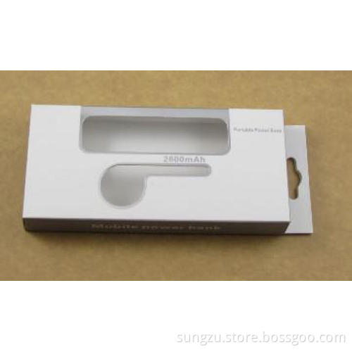 2600MAh removeable mobile charger power bank